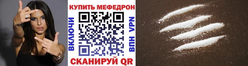 Виды наркоты Томари МАРИХУАНА  Амфетамин  Кокаин  Псилоцибиновые грибы  МЕФ  ГАШИШ 
