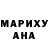 МЕФ мука Vitaliy Karabka