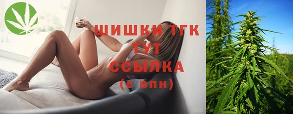 а пвп мука Баксан