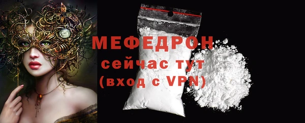 твердый Балабаново