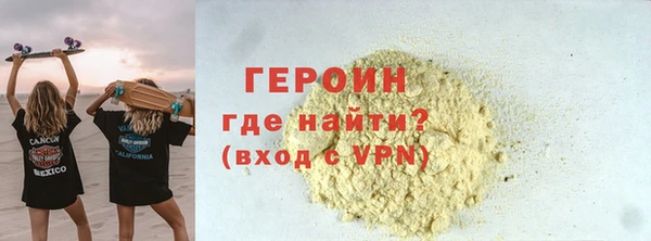 твердый Балабаново