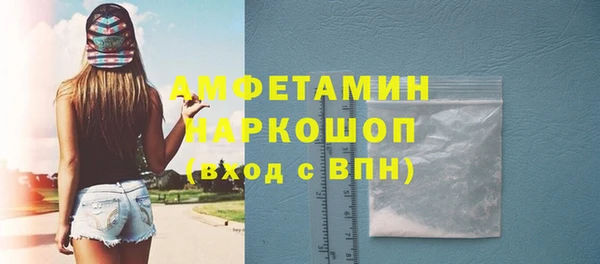 а пвп мука Баксан