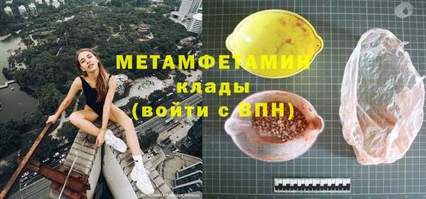 а пвп мука Баксан
