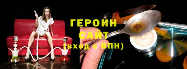 твердый Балабаново