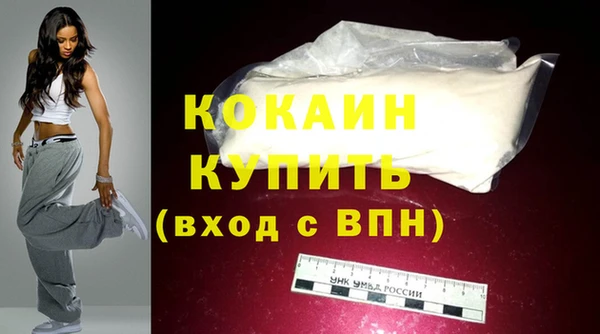 твердый Балабаново