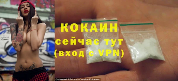твердый Балабаново