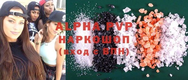 твердый Балабаново