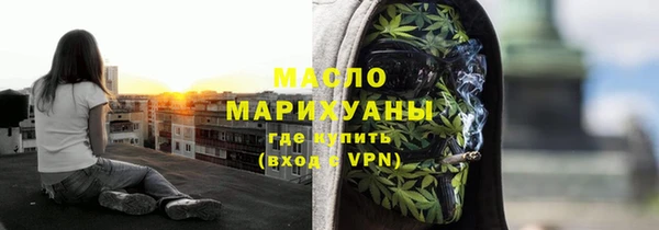 твердый Балабаново