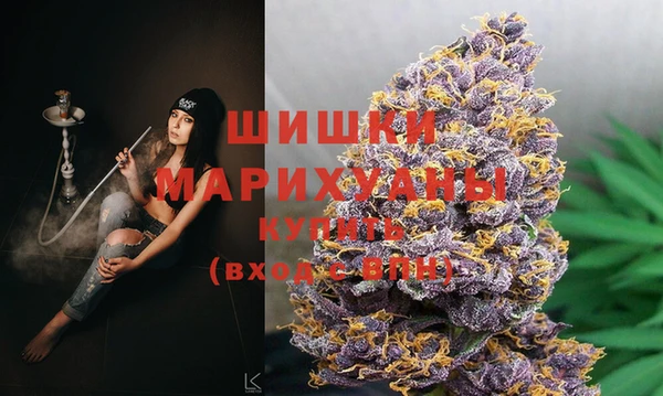 mdpv Балахна