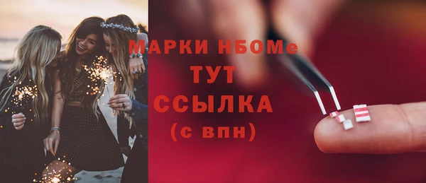 а пвп мука Баксан
