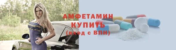 твердый Балабаново