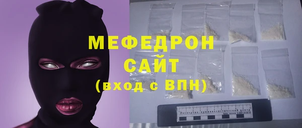 а пвп мука Баксан