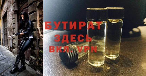 твердый Балабаново
