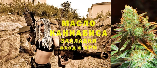 mdpv Балахна