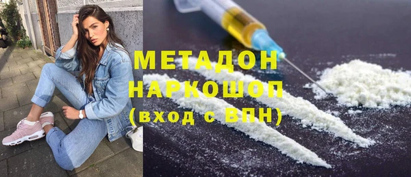 mdpv Балахна