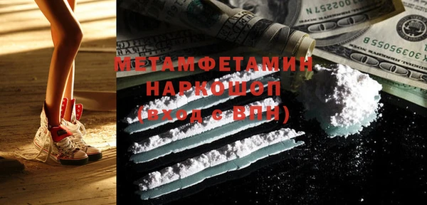 а пвп мука Баксан