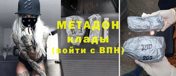 mdpv Балахна