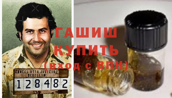 а пвп мука Баксан