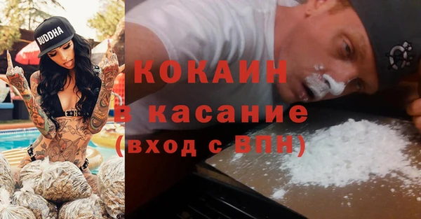 твердый Балабаново