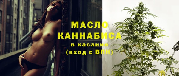 твердый Балабаново