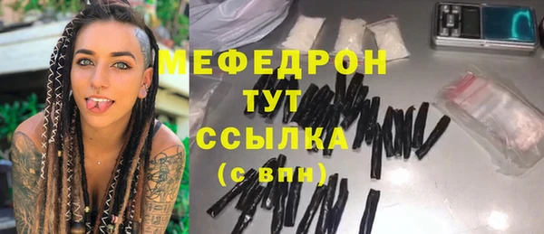 а пвп мука Баксан