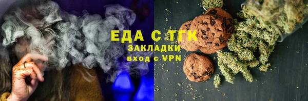 mdpv Балахна