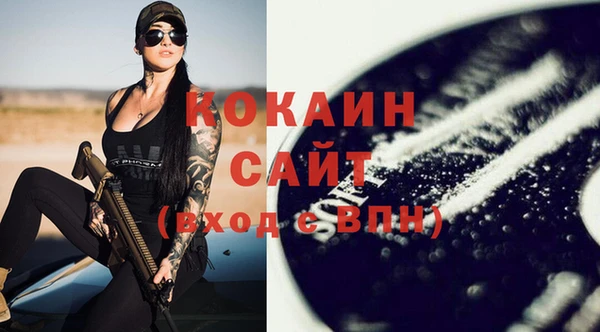 а пвп мука Баксан