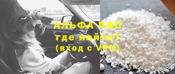 а пвп мука Баксан