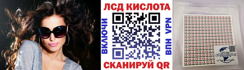 купить закладку  Томари  Марки NBOMe 1,8мг 